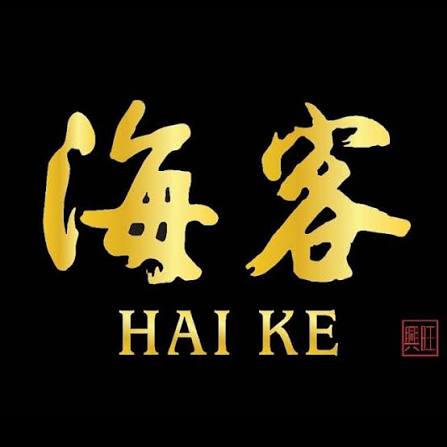 Hai Ke Kopitiam