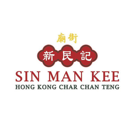 Sin Man Kee